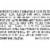 Maier's Reduced Calorie Premium Italian Bread Perspective: right