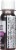Bolthouse® Farms Bolts® Immunity Blackberry & Elderberry Juice Perspective: right