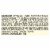 Caesar Cardini's Garlic Lemon Caesar Dressing 12 fl oz Perspective: right