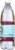 Polar® Black Cherry Flavored Seltzer Bottled Water Perspective: right
