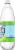 Polar® Lime Flavored Seltzer Bottled Water Perspective: right