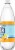 Polar® Orange Vanilla Flavored Seltzer Bottled Water Perspective: right
