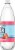 Polar® Strawberry Watermelon Flavored Seltzer Bottled Water Perspective: right