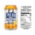 Polar Orange Vanilla Seltzer Water Cans Perspective: right