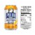 Polar Orange Vanilla Seltzer Water Cans Perspective: right