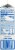 Umpqua Dairy 2% Milk Perspective: right