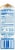 Umpqua Dairy Cultured Lowfat Buttermilk Perspective: right