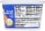 Country Fresh® French Onion Dip Perspective: right