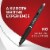 Sharpie® S-Gel, Gel Pens, Medium Point (0.7mm), Black Ink Gel Pen, 2 Count Perspective: right
