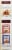 Tenda-Bake® Premium Buttermilk Pancake Mix Perspective: right