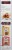 Tenda-Bake® Premium Original Pancake Mix Perspective: right