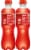 Big Red Soda Bottles Perspective: right