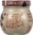 Inglehoffer® Thick N Creamy Horseradish Perspective: right