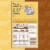 Blue Bell® Dutch Chocolate and Homemade Vanilla Ice Cream Cups Perspective: right