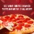 DiGiorno Frozen Pizza Pepperoni Pizza Hand-Tossed Style Crust Frozen Perspective: right