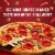 DiGiorno Classic Thin Crust Four Meat Pizza Perspective: right