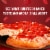 DiGiorno Frozen Pizza Rising Crust Pepperoni Pizza Perspective: right