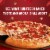 DiGiorno Frozen Pizza Rising Crust Sausage & Pepperoni Pizza Perspective: right