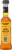 Gumout Octane Booster Perspective: right