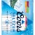 Coors Gluten Free Hard Seltzer Variety Pack Perspective: right
