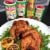 Tony Chachere's® Injectables Creole Style Butter Injectable Marinade Perspective: right