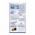 Entenmann's® Pop'ems® Glazed Holes Perspective: right