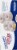 Entenmann's® Powdered Pop'ettes® Perspective: right