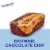 Entenmann's Brownie Chocolate Chip Mini Snack Cakes Perspective: right
