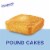 Entenmann's Butter Mini Pound Cakes Perspective: right