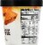 Harris Teeter® HT Traders™ Toffee Loves Coffee Ice Cream Perspective: right