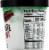 Harris Teeter™ Chocolate Chip Mint Ice Cream Perspective: right