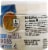 Harris Teeter® Chicken Bouillon Cubes Perspective: right