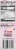 Harris Teeter® Saccharin Sweetener Perspective: right