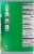 Harris Teeter™ No Salt Added Cut Green Beans Perspective: right