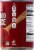 Harris Teeter™ Tomato Sauce Perspective: right