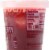 HT Traders™ Dairy Free Strawberry Sorbet Perspective: right