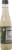 Harris Teeter® White Wine Vinegar Perspective: right