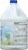 Harris Teeter™ Low Splash Linen Scented Bleach Perspective: right