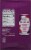 HT Traders® Passionfruit Flavored Sparkling Water Cans Perspective: right