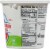 Harris Teeter™ Small Curd Cottage Cheese Perspective: right