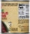Harris Teeter™  Mild Chipotle Peppers in Adobo Sauce Perspective: right