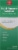 Harris Teeter™ Multi-Purpose Contact Solution Perspective: right