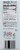 Harris Teeter™ Aspartame Sweetener Perspective: right