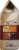 HT Traders Decaf Colombian Dark Roast Ground Coffee Perspective: right