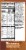 Harris Teeter Brown Sugar Cinnamon Toaster Pastries Perspective: right