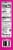Harris Teeter® Sugar Ice Cream Cones Perspective: right