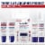 Aquaphor Lip Repair Perspective: right