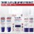 Aquaphor Lip Repair Perspective: right