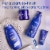 NIVEA Essentially Enriched Body Lotion Perspective: right