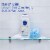NIVEA Pampering Coconut and Almond Milk Body Wash with Nourishing Serum Perspective: right